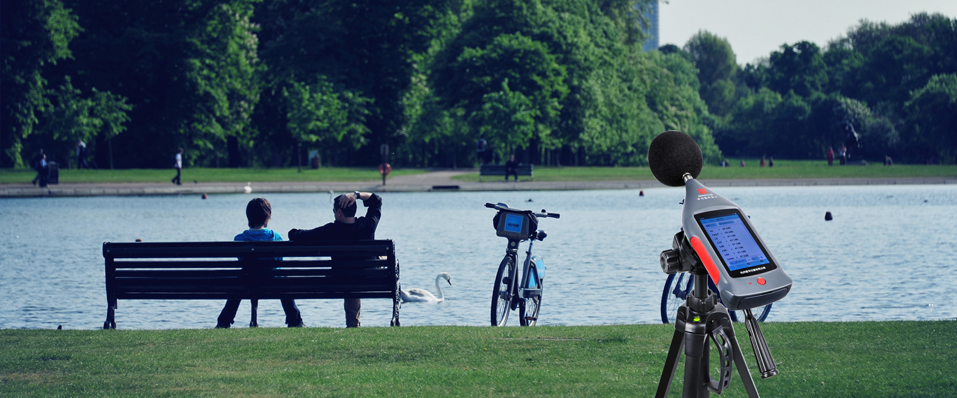 JIUYOU.COM-九游仪器