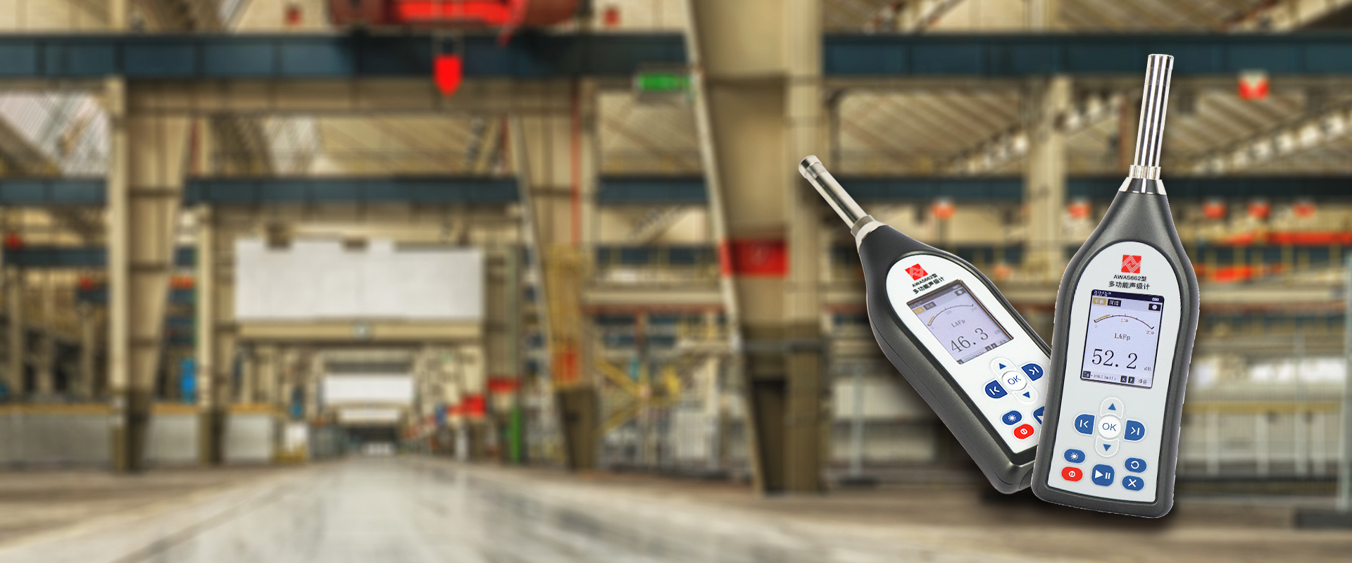 JIUYOU.COM-九游仪器