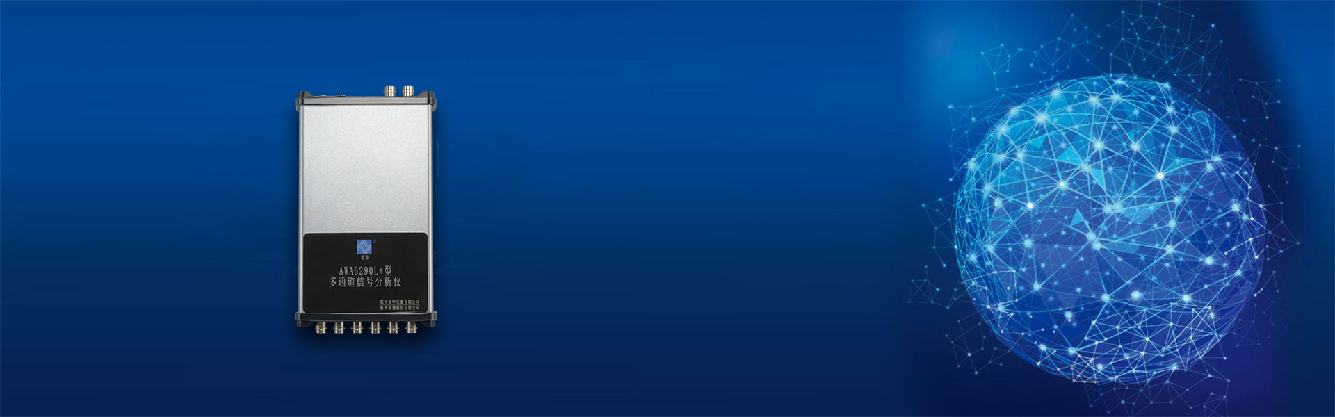 JIUYOU.COM-九游仪器