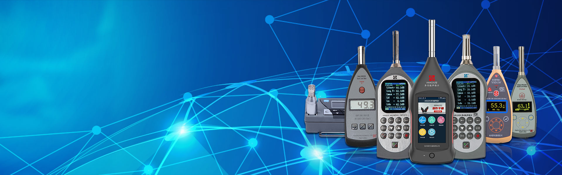 JIUYOU.COM-九游仪器