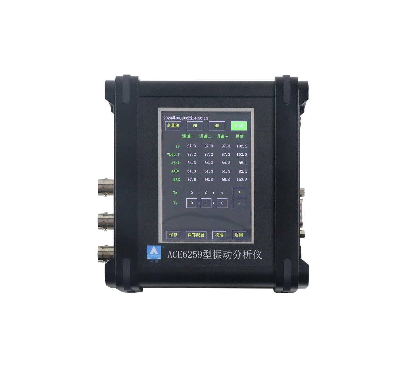 JIUYOU.COM-九游仪器