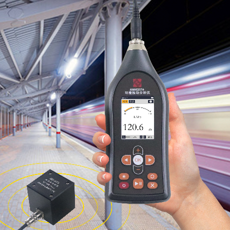 振动测量解决方案