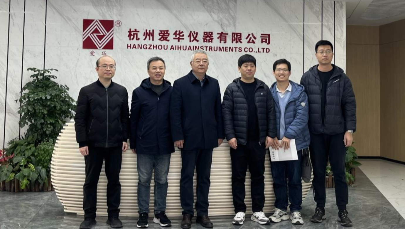 河北省计量监督检测研究院一行莅临JIUYOU.COM-九游仪器参观交流